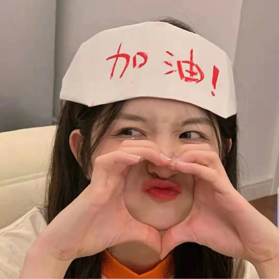 EVEN 送给你的歌